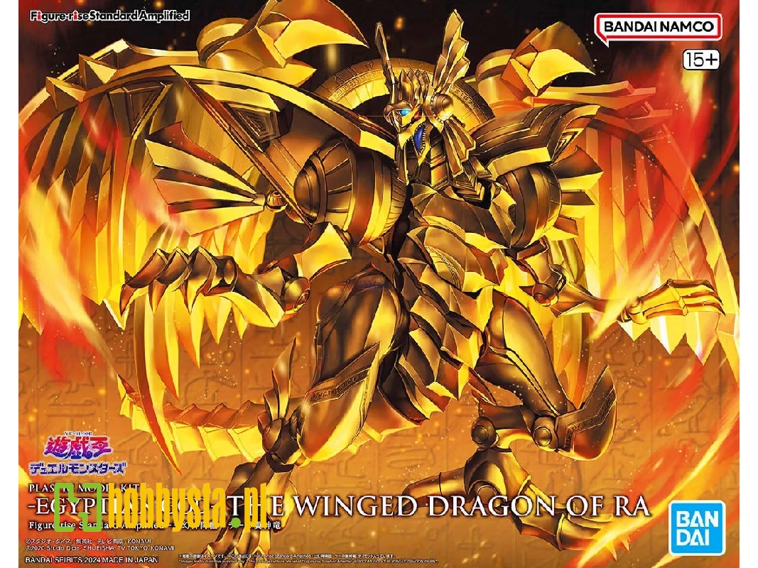 Figure Rise Standard Amplified Yu-gi-oh! - Egyptian God The Winged Dragon Of Ra - image 1 Figure Rise Standard Amplified Yu-gi-oh! - Egyptian God The Winged Dragon Of Ra - image 1