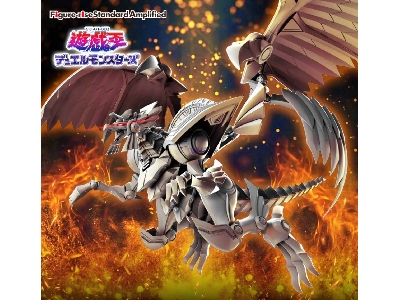 Figure Rise Standard Amplified Yu-gi-oh! - Egyptian God The Winged Dragon Of Ra - image 4