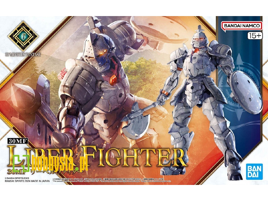30mf Liber Fighter - image 1 30mf Liber Fighter - image 1