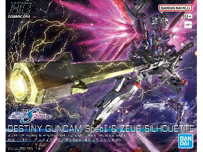 Destiny Gundam Spec Ii & Zeus Silhouette - image 1