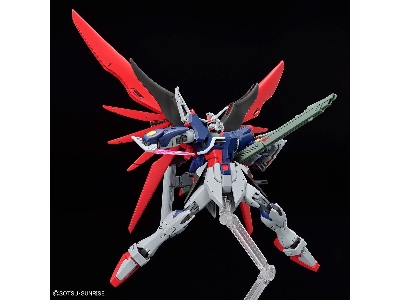 Destiny Gundam Spec Ii & Zeus Silhouette - image 13