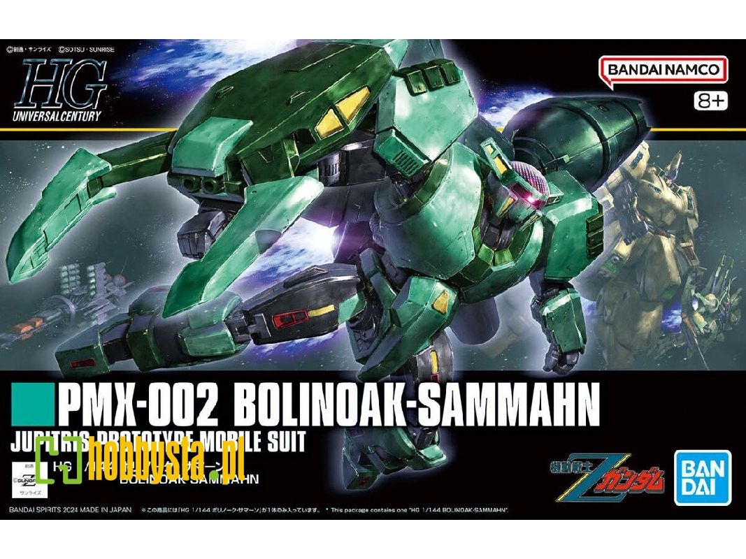 Pmx-002 Bolinoak-sammahn - image 1 Pmx-002 Bolinoak-sammahn - image 1