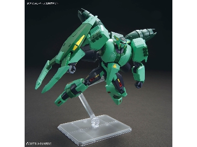 Pmx-002 Bolinoak-sammahn - image 5