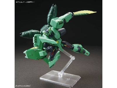 Pmx-002 Bolinoak-sammahn - image 7