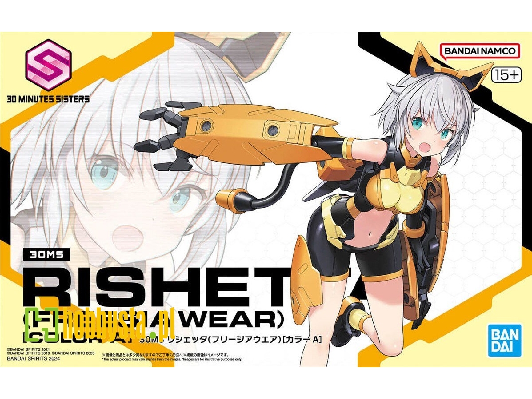 30ms Rishetta (Freesia Wear) [color A] - image 1