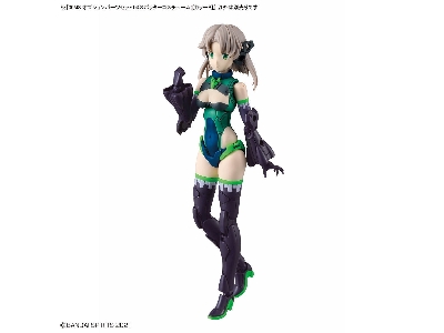 30ms Option Body Parts Type (Spotter Costume) [color B] - image 4