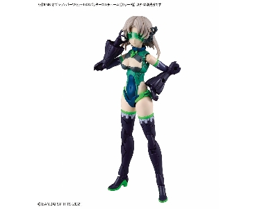 30ms Option Body Parts Type (Spotter Costume) [color B] - image 5