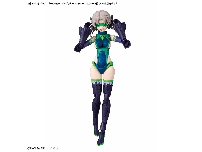 30ms Option Body Parts Type (Spotter Costume) [color B] - image 6
