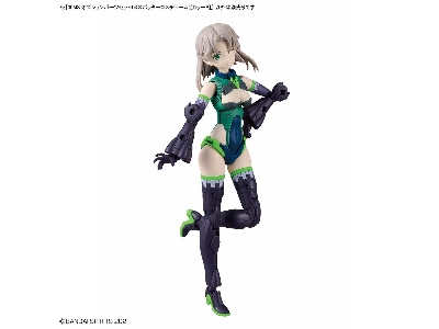 30ms Option Body Parts Type (Spotter Costume) [color B] - image 7