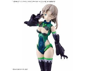 30ms Option Body Parts Type (Spotter Costume) [color B] - image 8