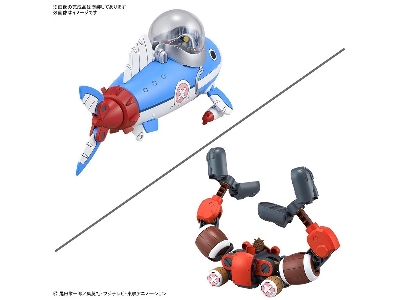 One Piece Chopper Robo 3 & 5 (Chopper Submarine & Chopper Crane) - image 2