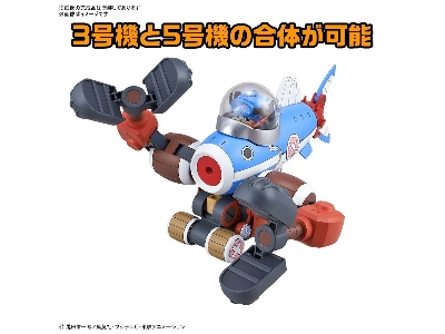 One Piece Chopper Robo 3 & 5 (Chopper Submarine & Chopper Crane) - image 4