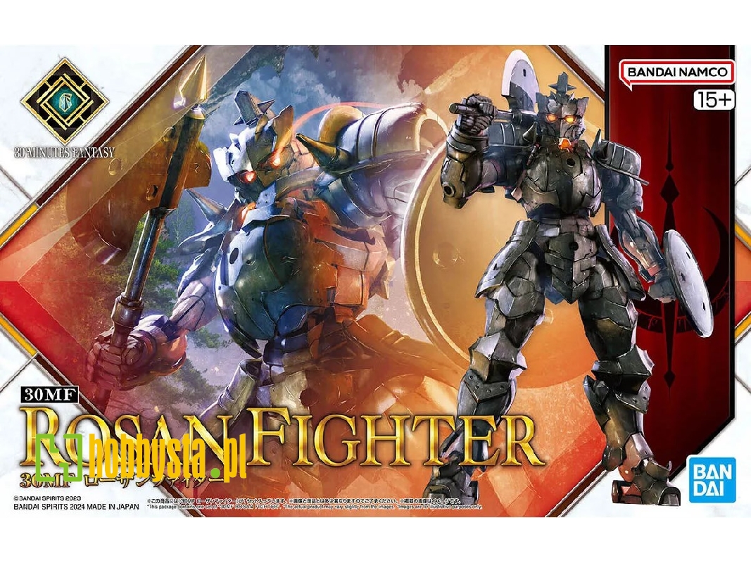 Rosan Fighter - image 1 Rosan Fighter - image 1