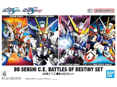 Bb Senshi C.E. Battles Of Destiny Set - image 1