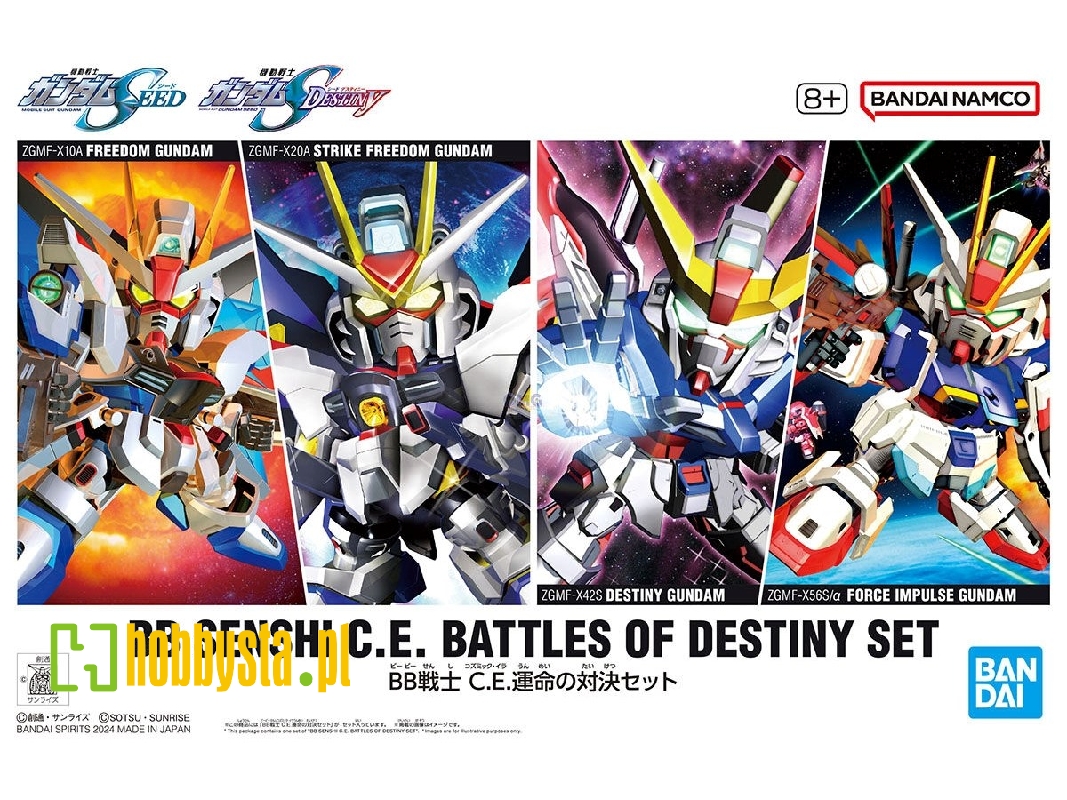 Bb Senshi C.E. Battles Of Destiny Set - image 1 Bb Senshi C.E. Battles Of Destiny Set - image 1