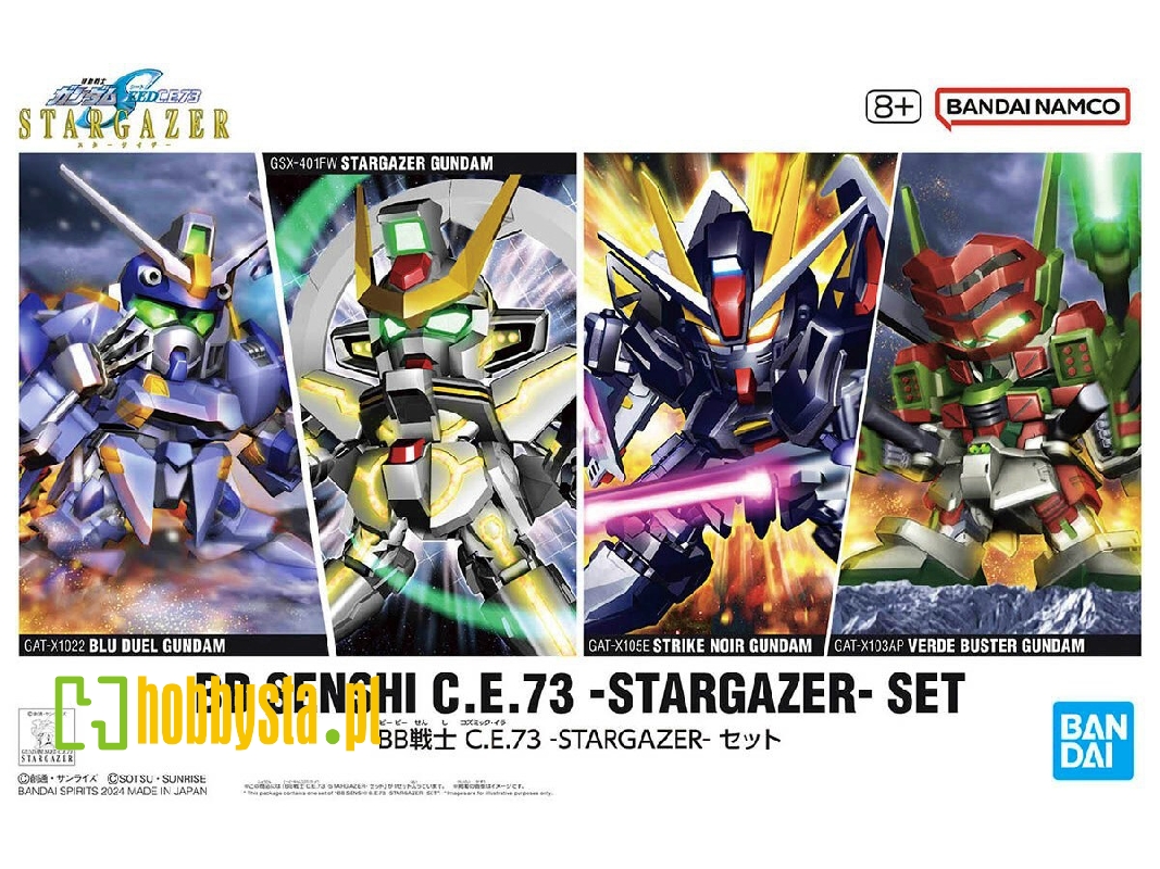 Bb Senshi C.E.73 Stargazer Set - image 1 Bb Senshi C.E.73 Stargazer Set - image 1