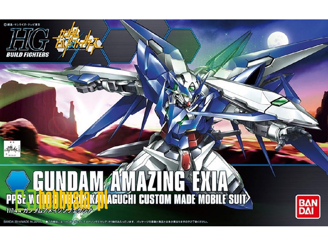 Gundam Amazing Exia (Gundam 83291) - image 1