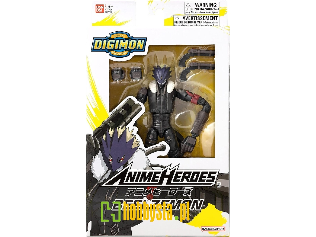 Anime Heroes Digimon - Beelzemon - image 1 Anime Heroes Digimon - Beelzemon - image 1