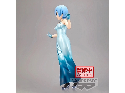 Re:zero Espresto Monster Motions - Rem (Another Color Version) - image 2