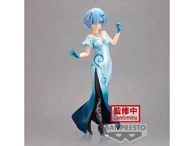 Re:zero Espresto Monster Motions - Rem (Another Color Version) - image 5