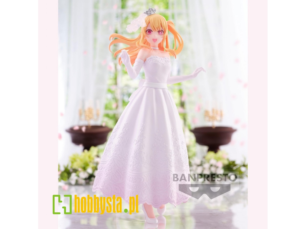 Oshi No Ko - Ruby (Bridal Dress Version) - image 1 Oshi No Ko - Ruby (Bridal Dress Version) - image 1