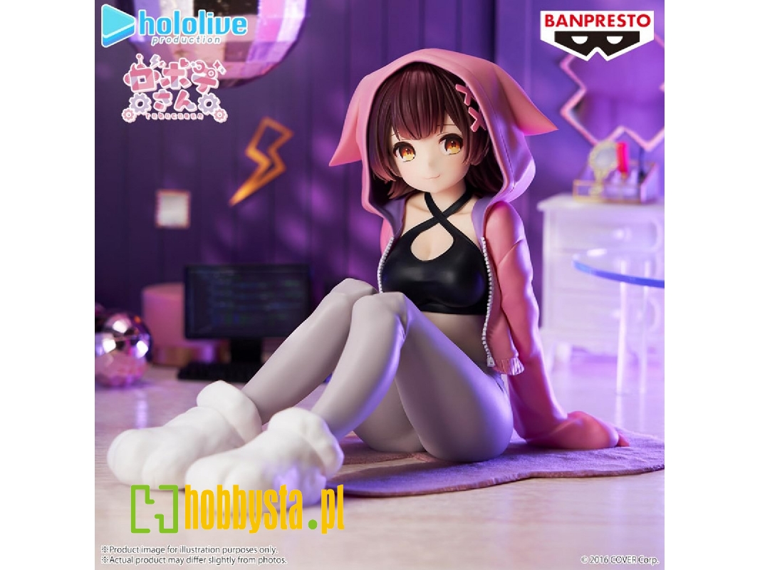 Hololive If Relax Time - Robocosan - image 1 Hololive If Relax Time - Robocosan - image 1