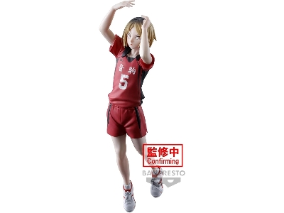 Haikyu!! Posing Figure - Kenma Kozume - image 3