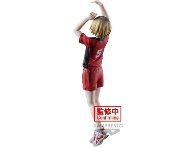 Haikyu!! Posing Figure - Kenma Kozume - image 4