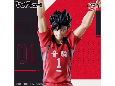 Haikyu!! Posing Figure - Tetsuro Kuroo - image 1