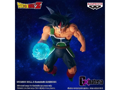 Dragon Ball Z Gxmateria - Bardock - image 1