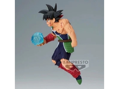 Dragon Ball Z Gxmateria - Bardock - image 3