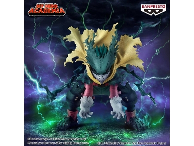 My Hero Acaemia The Amazing Heroes Plus - Izuku Midoriya (Special Version) - image 1