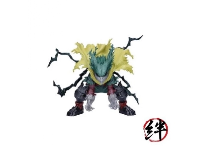 My Hero Acaemia The Amazing Heroes Plus - Izuku Midoriya (Special Version) - image 2