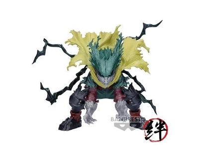 My Hero Acaemia The Amazing Heroes Plus - Izuku Midoriya (Special Version) - image 3
