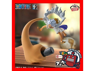 One Piece Fl - Monkey.D.Luffy (Gear 5) Vol.4 - image 1