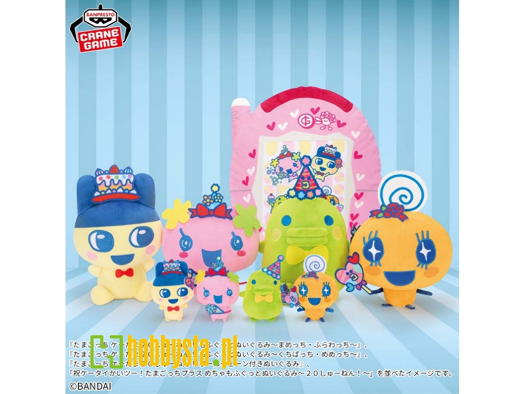 Tamagotchi Big Plush - Tamagotchi Connection 20th Anniversary - image 1 Tamagotchi Big Plush - Tamagotchi Connection 20th Anniversary - image 1