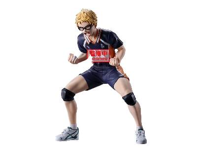 Haikyu!! - Kei Tsukishima - image 1
