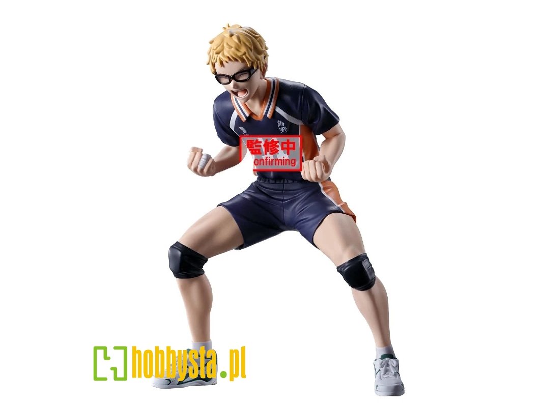 Haikyu!! - Kei Tsukishima - image 1 Haikyu!! - Kei Tsukishima - image 1