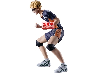 Haikyu!! - Kei Tsukishima - image 2