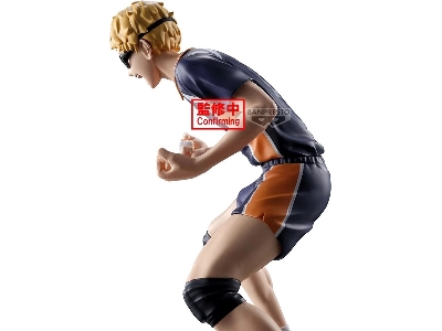 Haikyu!! - Kei Tsukishima - image 3