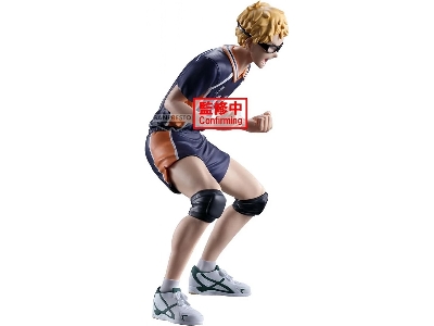 Haikyu!! - Kei Tsukishima - image 4