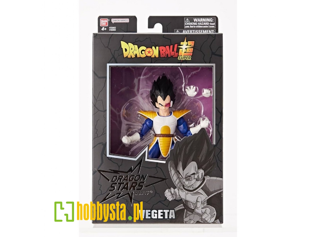 Dragon Ball Dragon Stars Vegeta Db Kai Version - image 1 Dragon Ball Dragon Stars Vegeta Db Kai Version - image 1