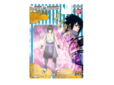 Ultimate Legends Naruto - Uchiha Sasuke (Shippuden) - image 1
