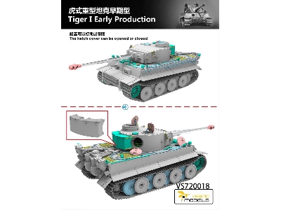 Tiger I Early Production (Lucky Tiger Special Edition) - image 3