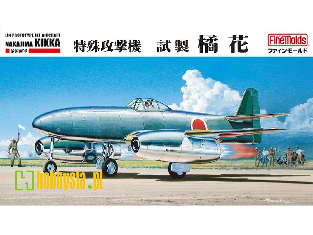 Ijn Prototype Jet Aircraft Nakajima Kikka - image 1