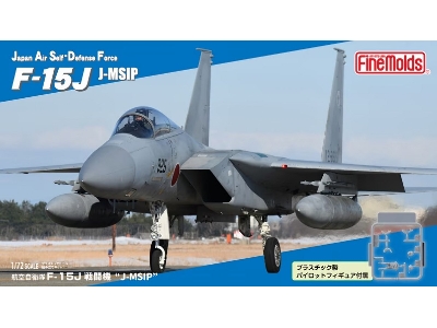 Jasdf F-15 J Jet Fighter "j-msip" With Pilot Figure - image 1