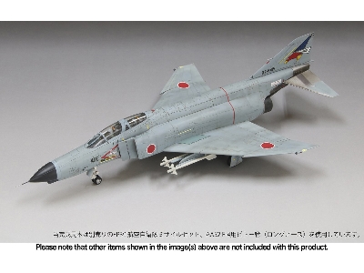 Japan Air Self-defense Force F-4ej Kai 302nd Sq 'white-tailed Eagle' - image 2