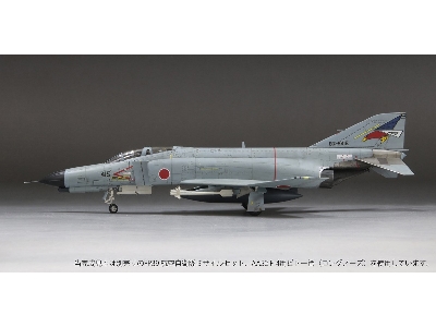 Japan Air Self-defense Force F-4ej Kai 302nd Sq 'white-tailed Eagle' - image 4