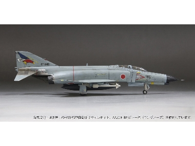 Japan Air Self-defense Force F-4ej Kai 302nd Sq 'white-tailed Eagle' - image 5