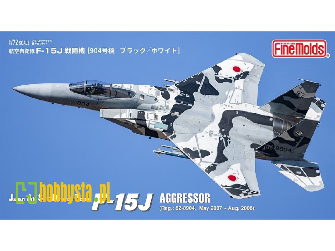 F-15 Dj - Jasdf Aggresor (Reg.: 82-8904, May 2007 ~ Aug. 2008) - image 1 F-15 Dj - Jasdf Aggresor (Reg.: 82-8904, May 2007 ~ Aug. 2008) - image 1